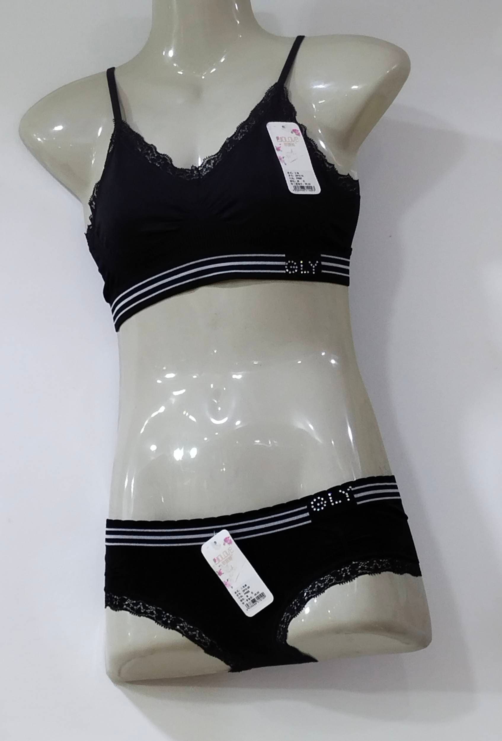 Air Bra  Set With Motive - 1 Piece