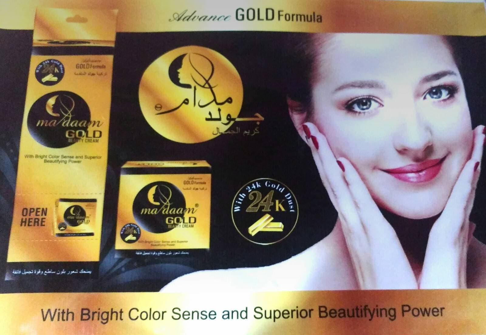 MADAAM WHITENING CREAM