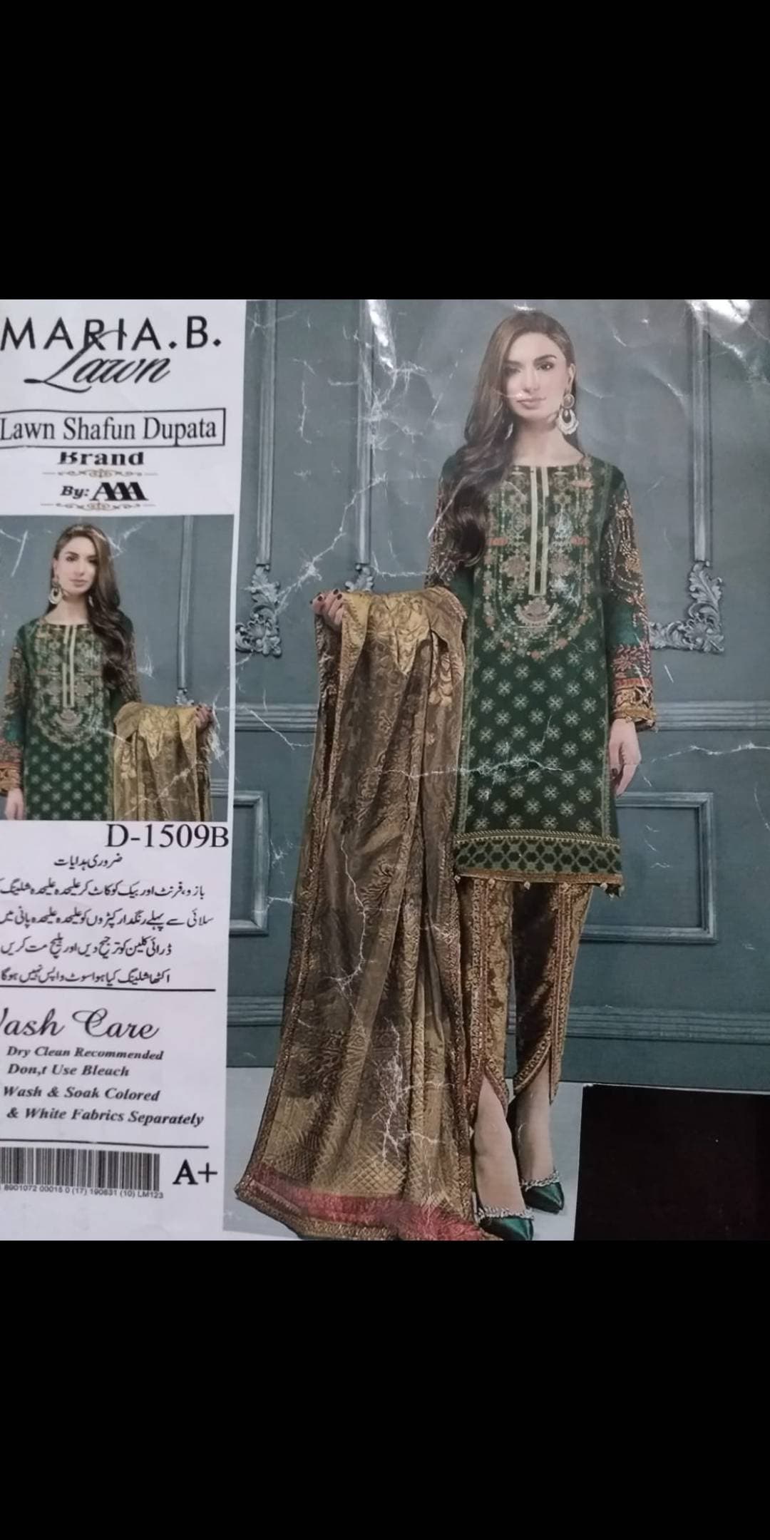 Maria.B lawn 3 piece suits unsitch