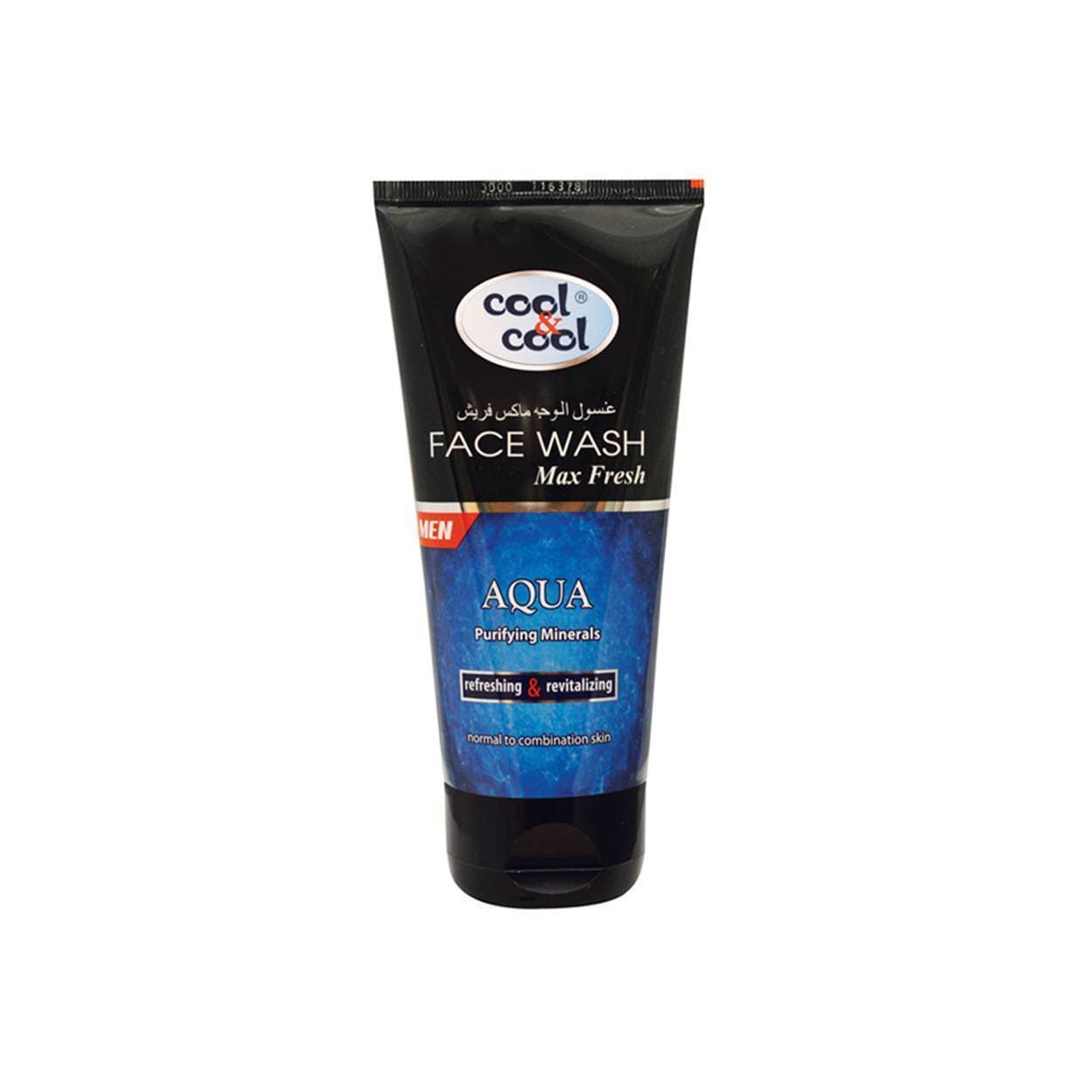 Max Fresh Face Wash for Men 75ml