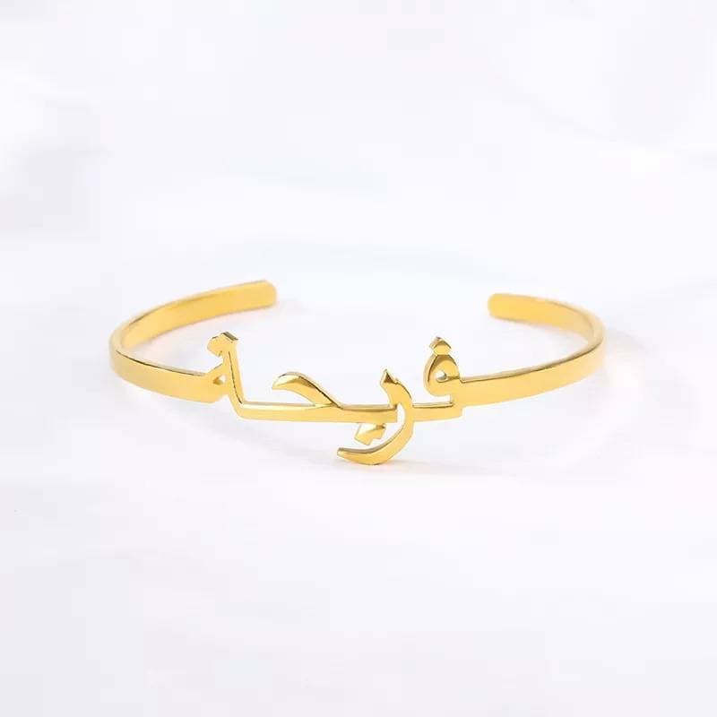 Custom Roman Design Made 24k Gold Plated Name Bangle Gift Item