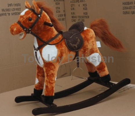 Baby Moving Mouth & Tail With Sound Rocking Horse Toys - 22 X 23 x 6