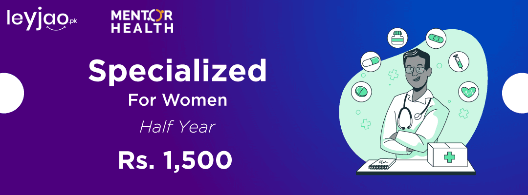 Specialized For Women Half Year Plan Voucher