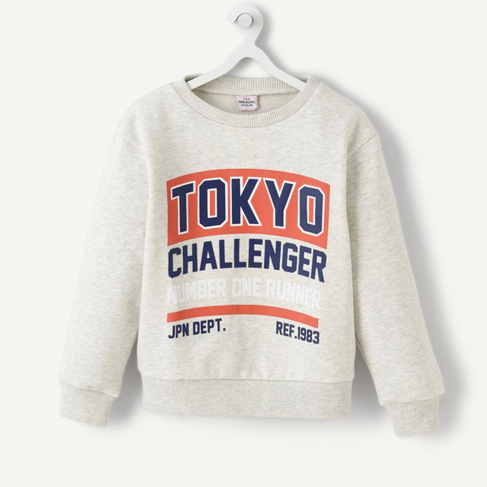 Jersey Fabric L'Oeil Kids Sweatshirt - White