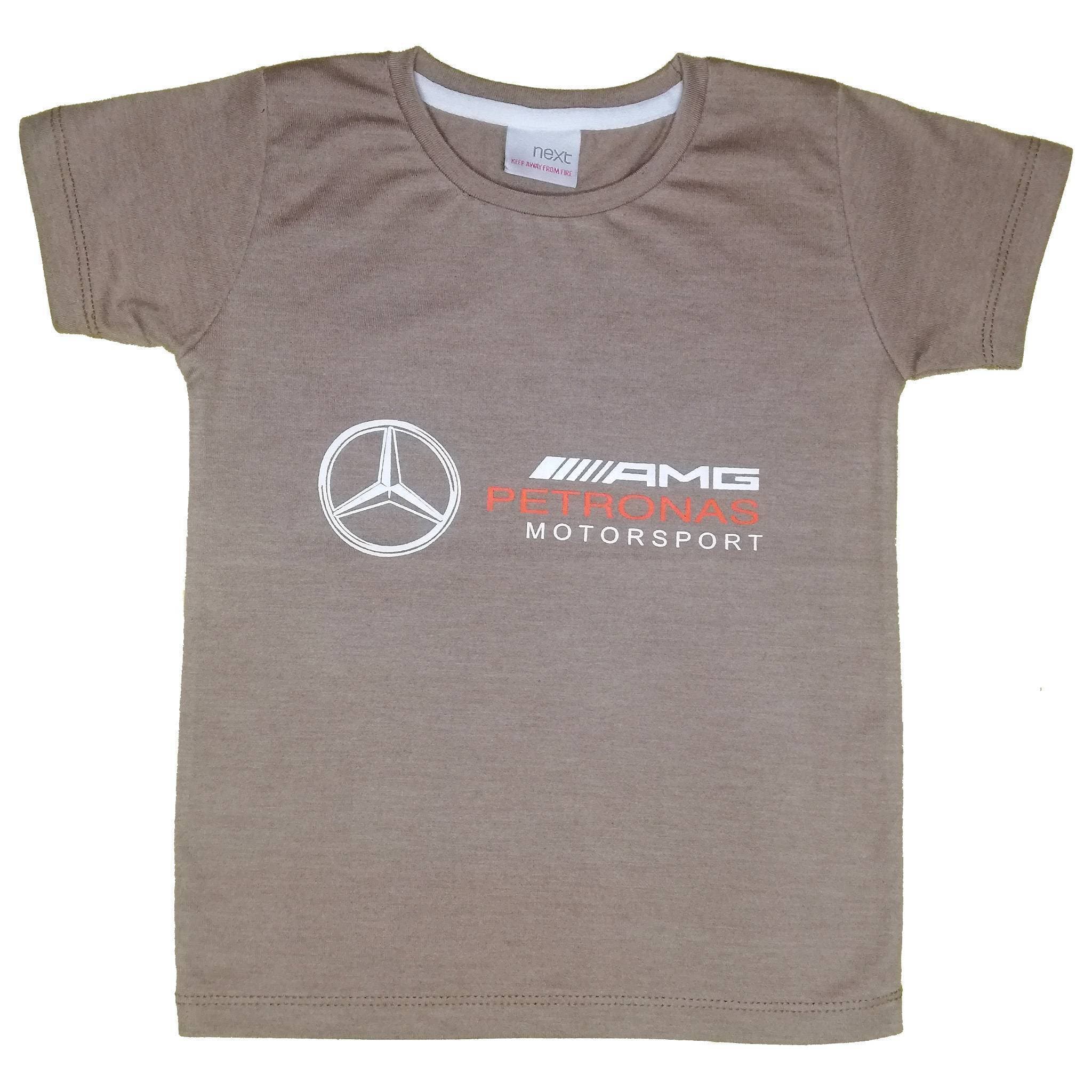 T-Shirt Cotton Fabric Round Neck - Camel