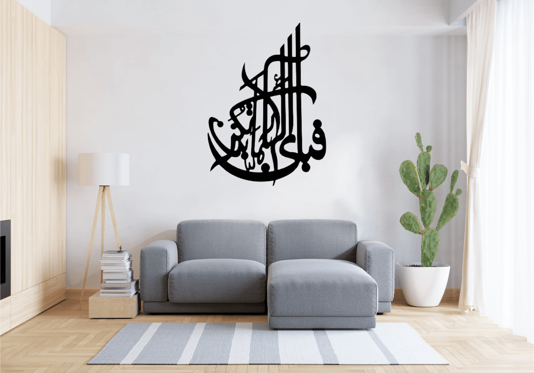 Fabi Calligraphy Wall Decor - 16*16
