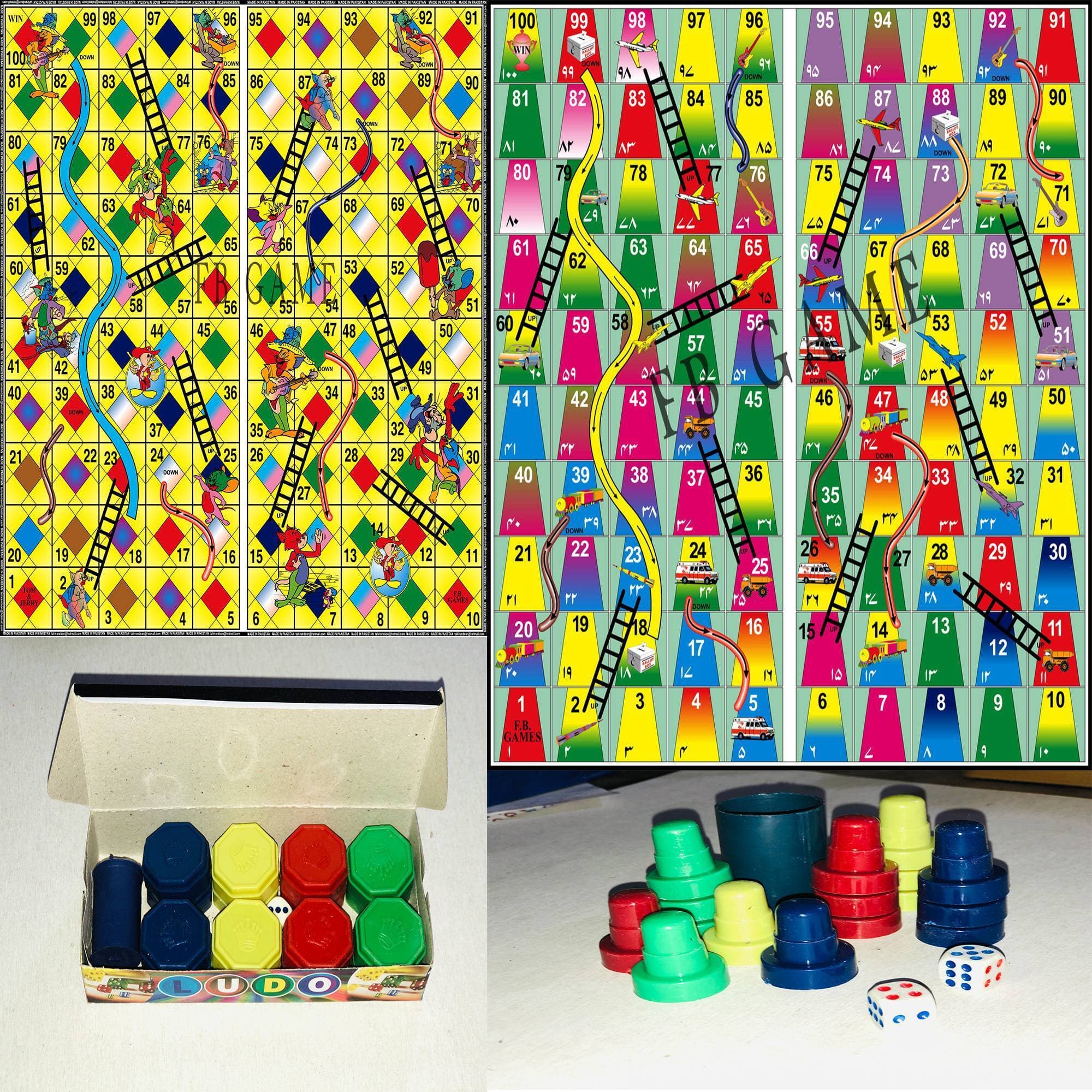MULTIPLE LUDO BOARD GAME 3 IN 1