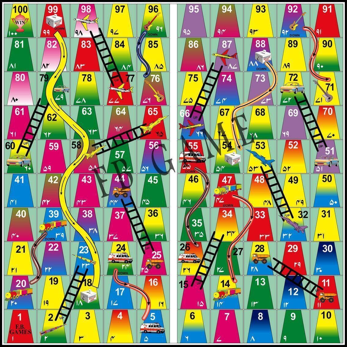 LUDO BOARD GAME LARGE 24 X 24