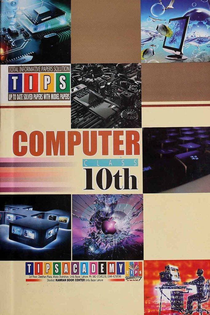 Pack Of Computer Tips Past Paper Class 10Th