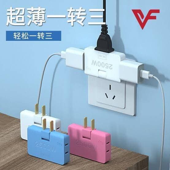 3 In 1 Extension Power Adapter Rotatable Plug Socket Converter 2500W