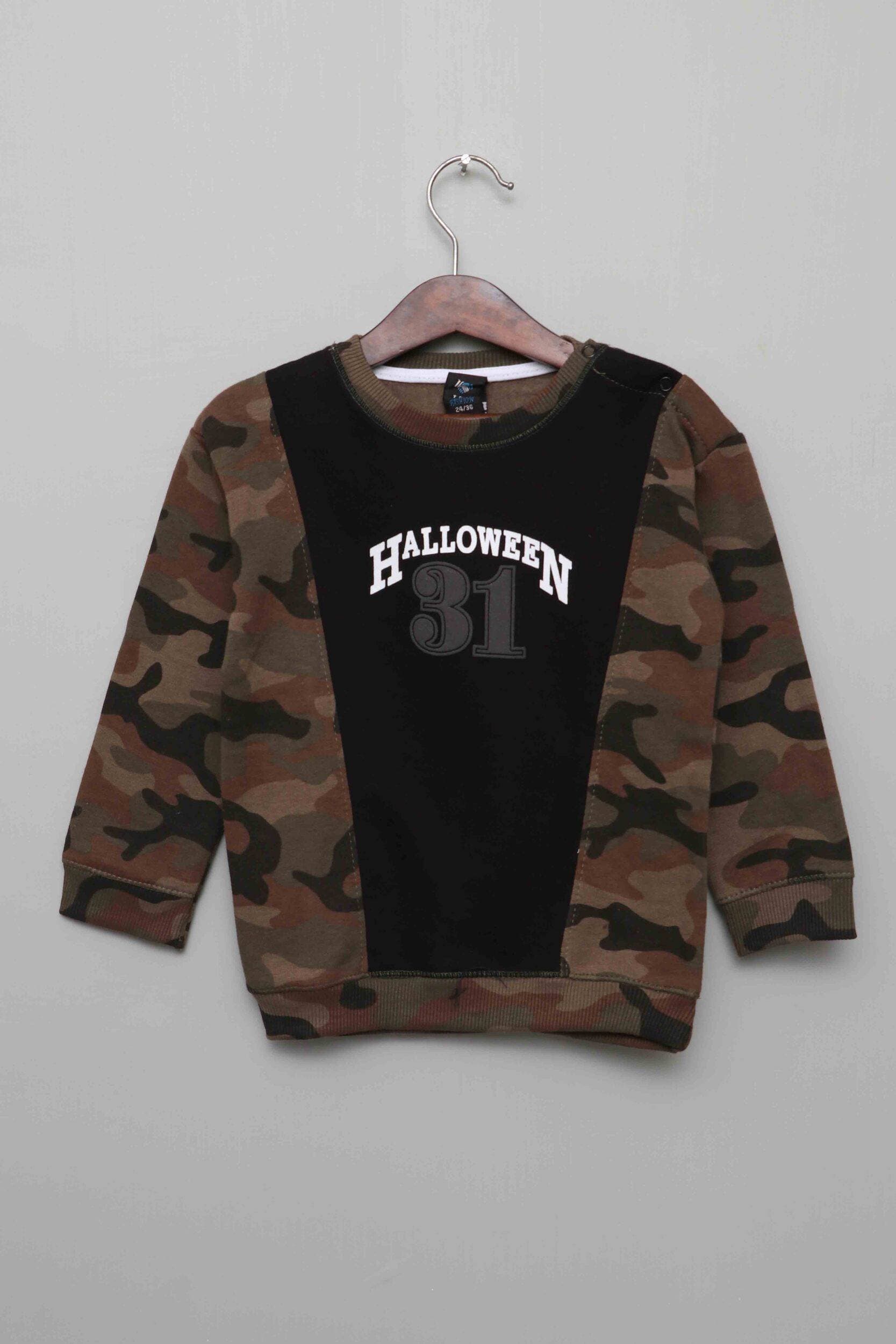 Fleece Fabric Sweat Shirt For Kids - Brown