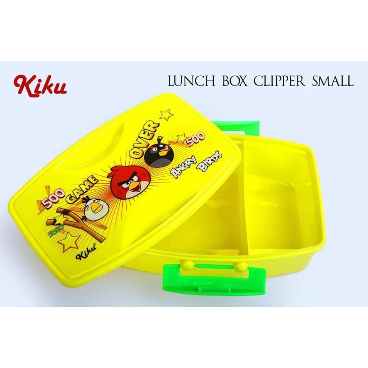 Kiku Small Size Lunch Box For Kids - Yellow