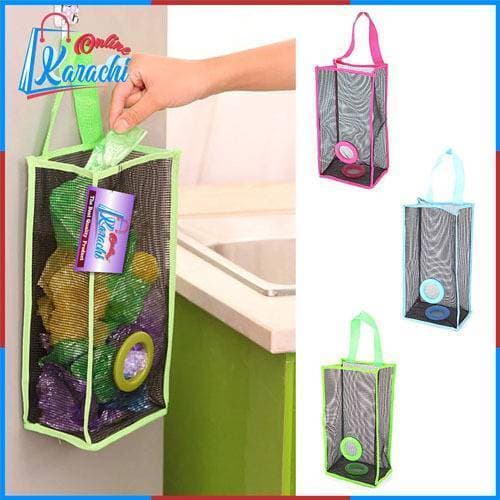 Plastic Shopping Bag Storage Basket