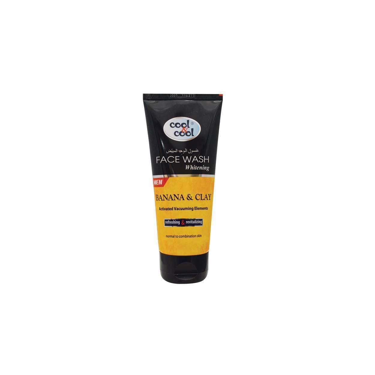 Whitening Face Wash for Men 30ml