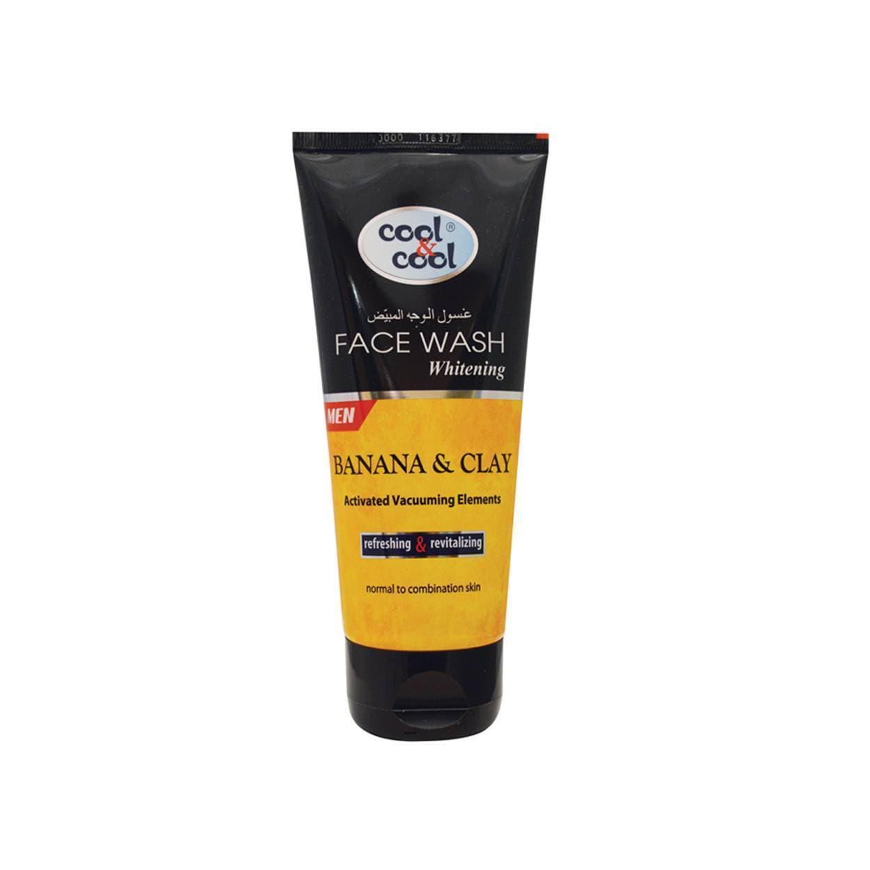Whitening Face Wash for Men 75ml