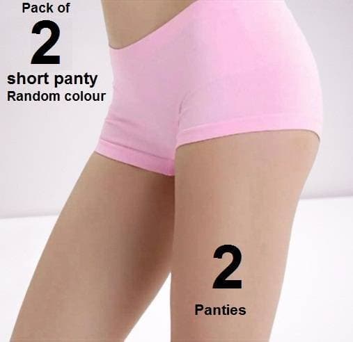 Pack of 2 - Short Nicker Panty of Girls - Small