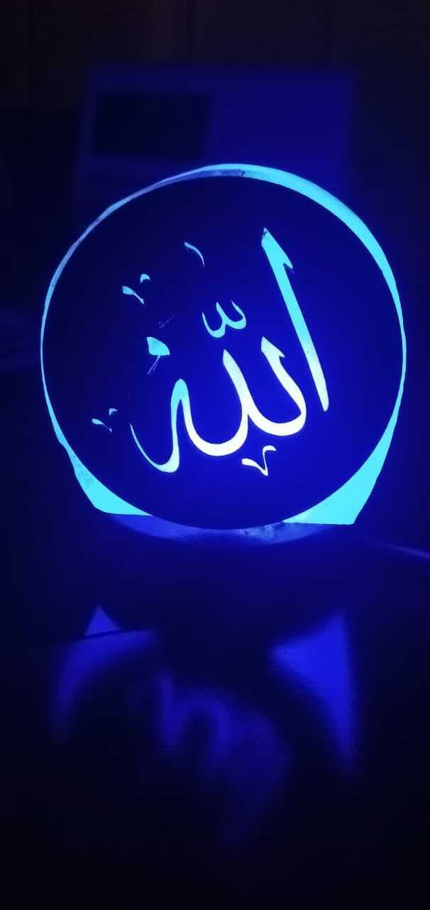 Usb Allah Salt Lamp For Home Decor