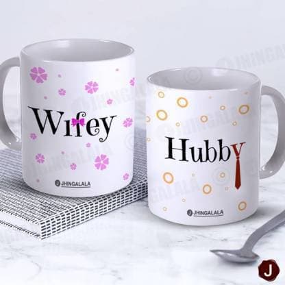 Pack of 2 - Printed Customized Coffee Mug