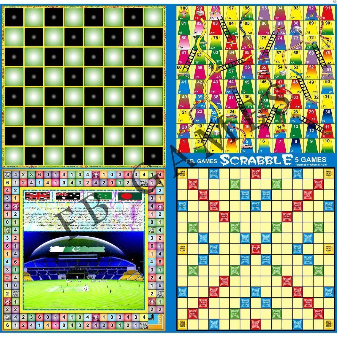 Wooden Extra Large Ludo ( 61 x 61 ) cm Size Non Foldable