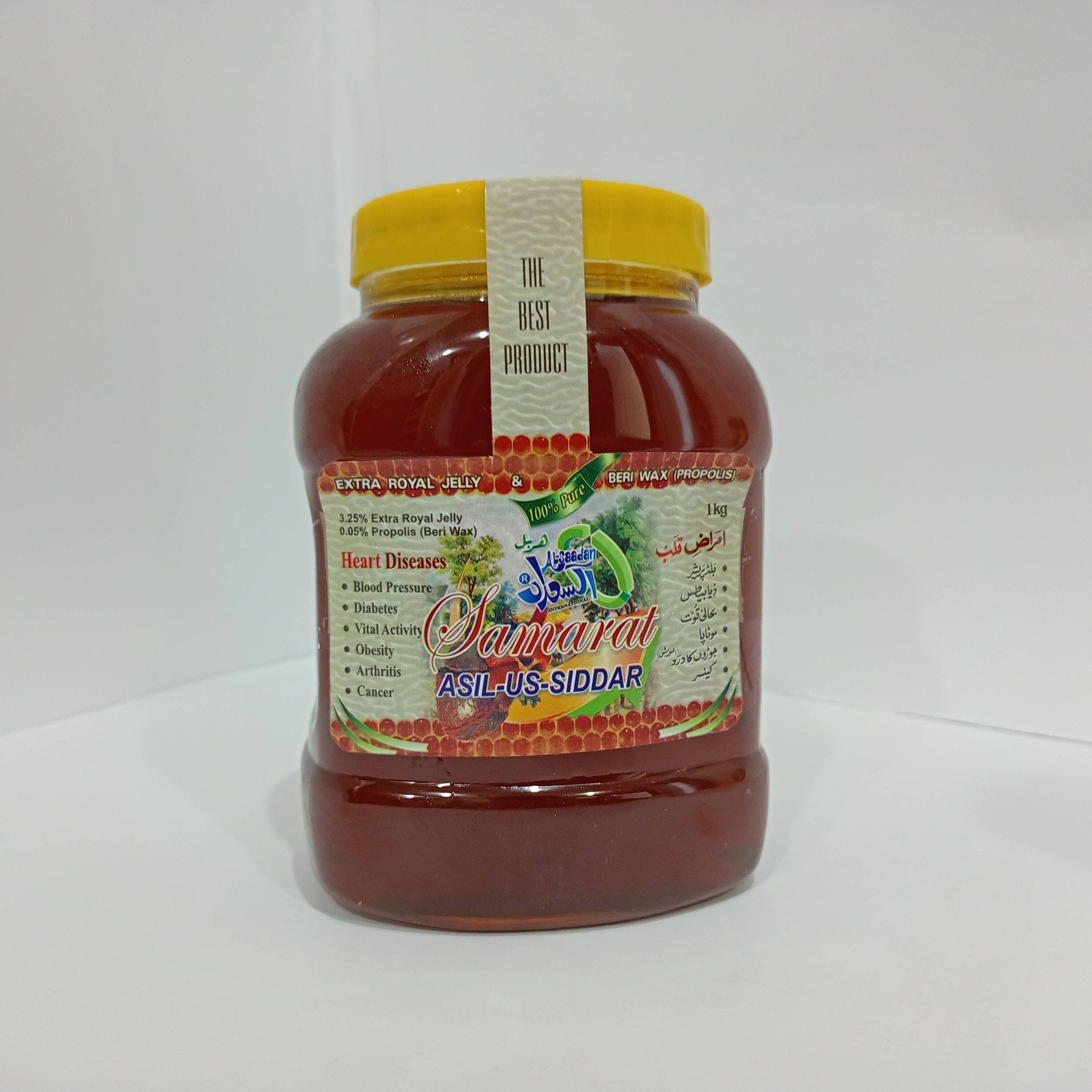 Fresh & Pure Sidar Honey Bairi ka shehad - 1KG