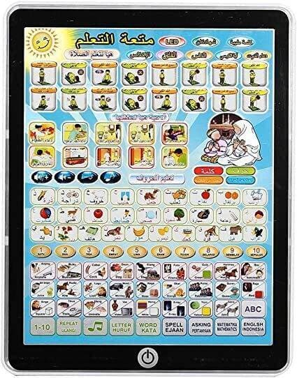 LDPower Educational Learning Tablet For Kids