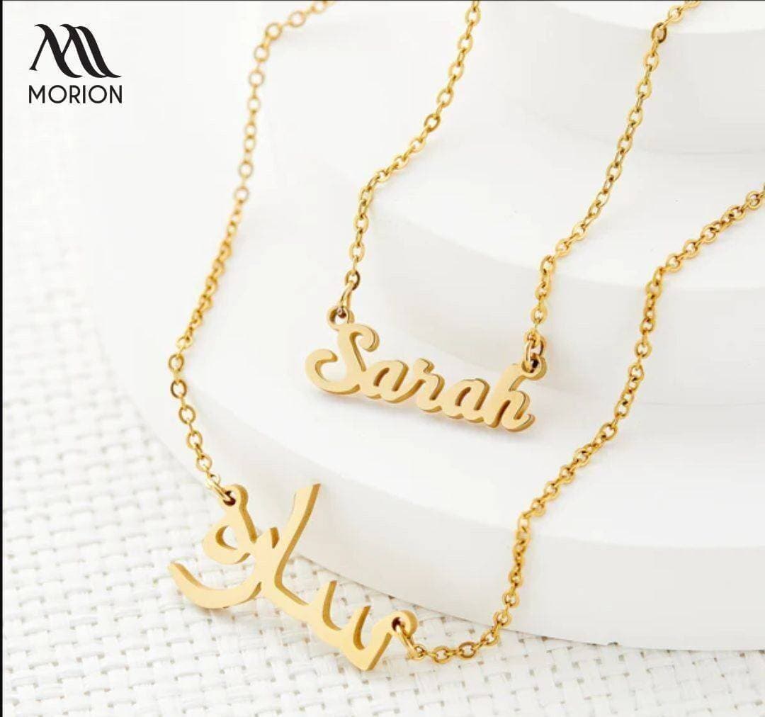 Sara Customized Name Necklace Pendant MCN-109
